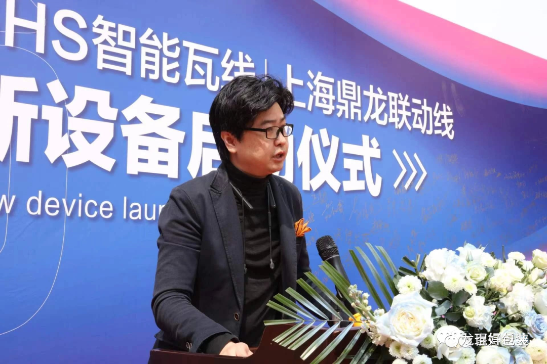 新澳网2024官方网站