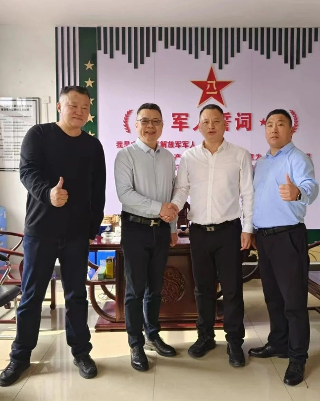 新澳网2024官方网站