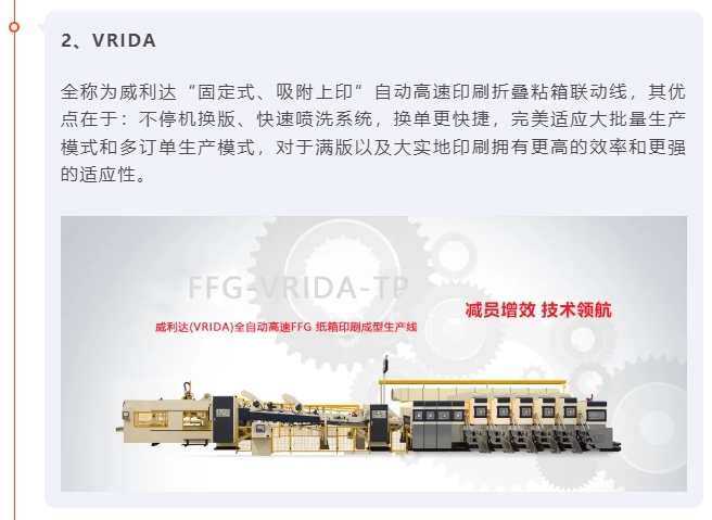新澳网2024官方网站