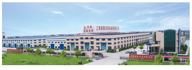 新澳网2024官方网站