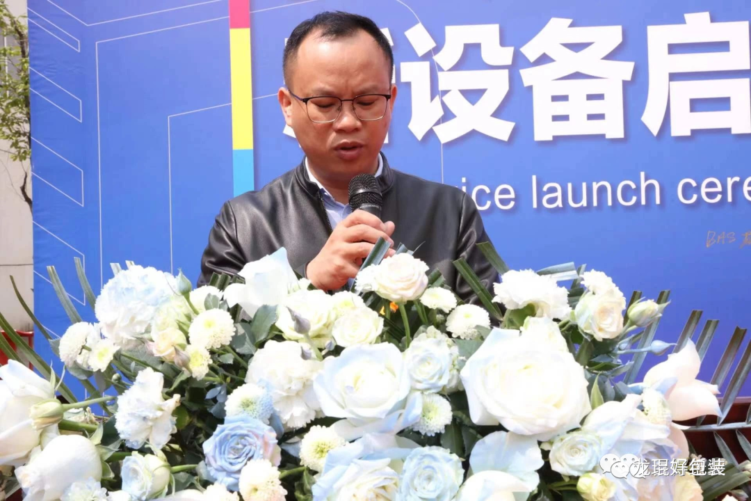 新澳网2024官方网站