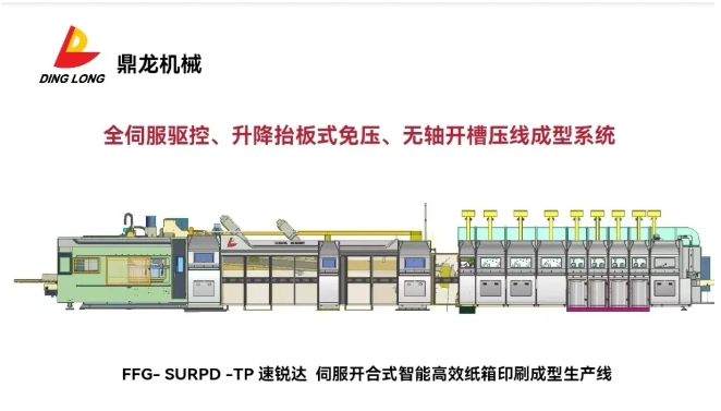 新澳网2024官方网站