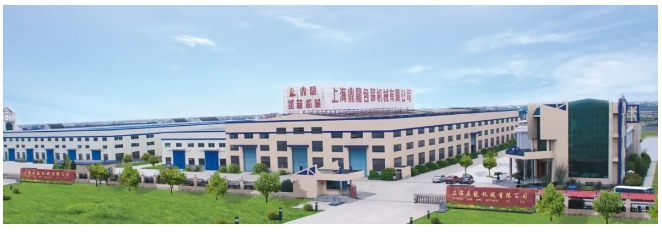 新澳网2024官方网站