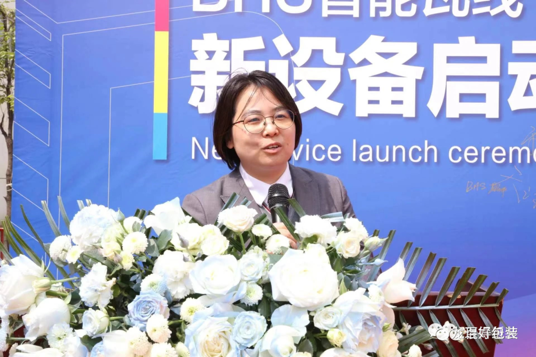 新澳网2024官方网站