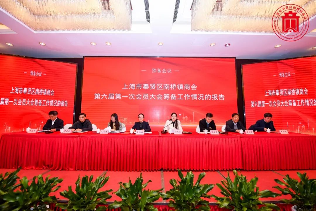 新澳网2024官方网站
