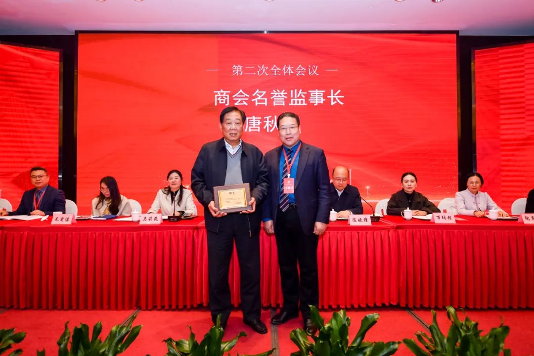 新澳网2024官方网站