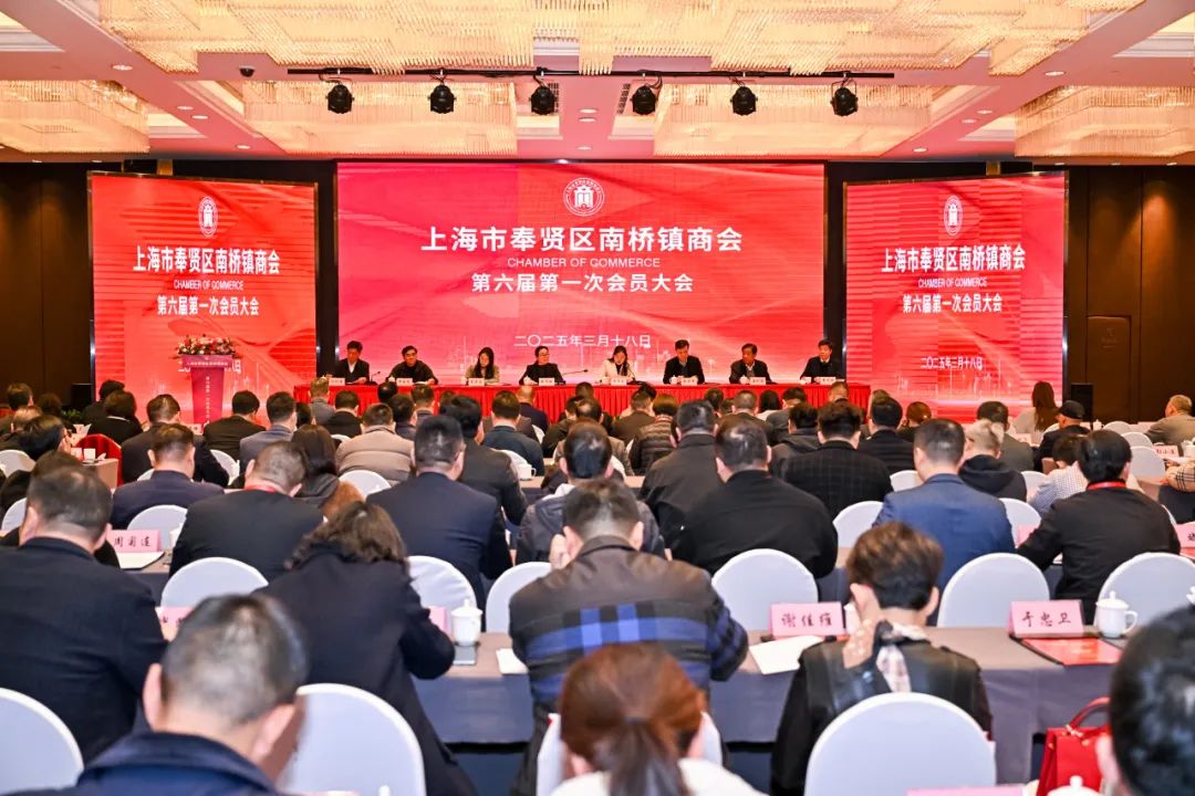 新澳网2024官方网站