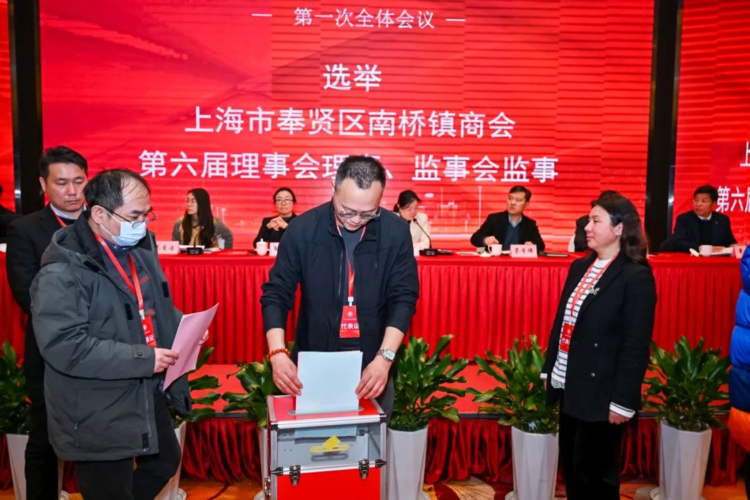 新澳网2024官方网站