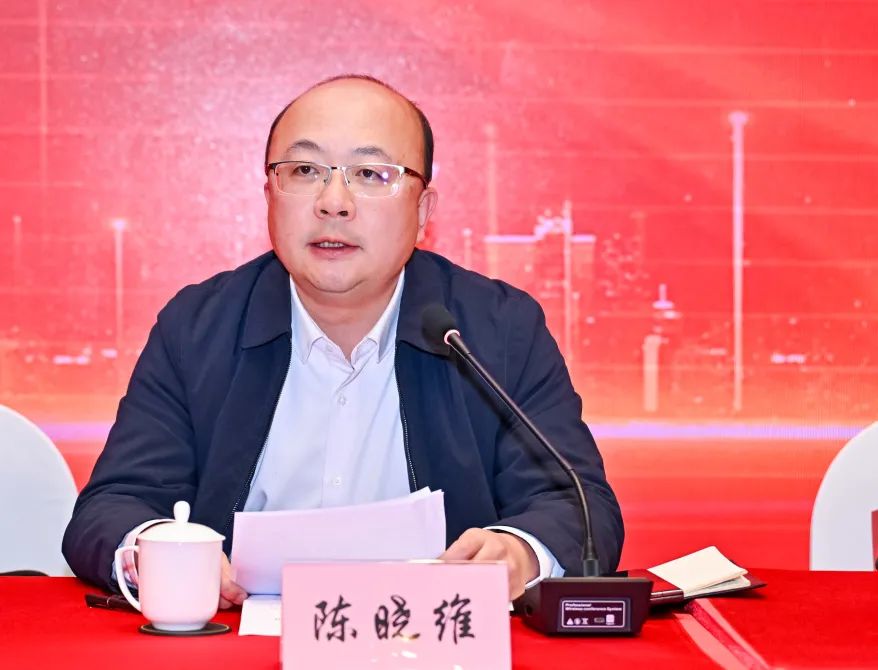 新澳网2024官方网站