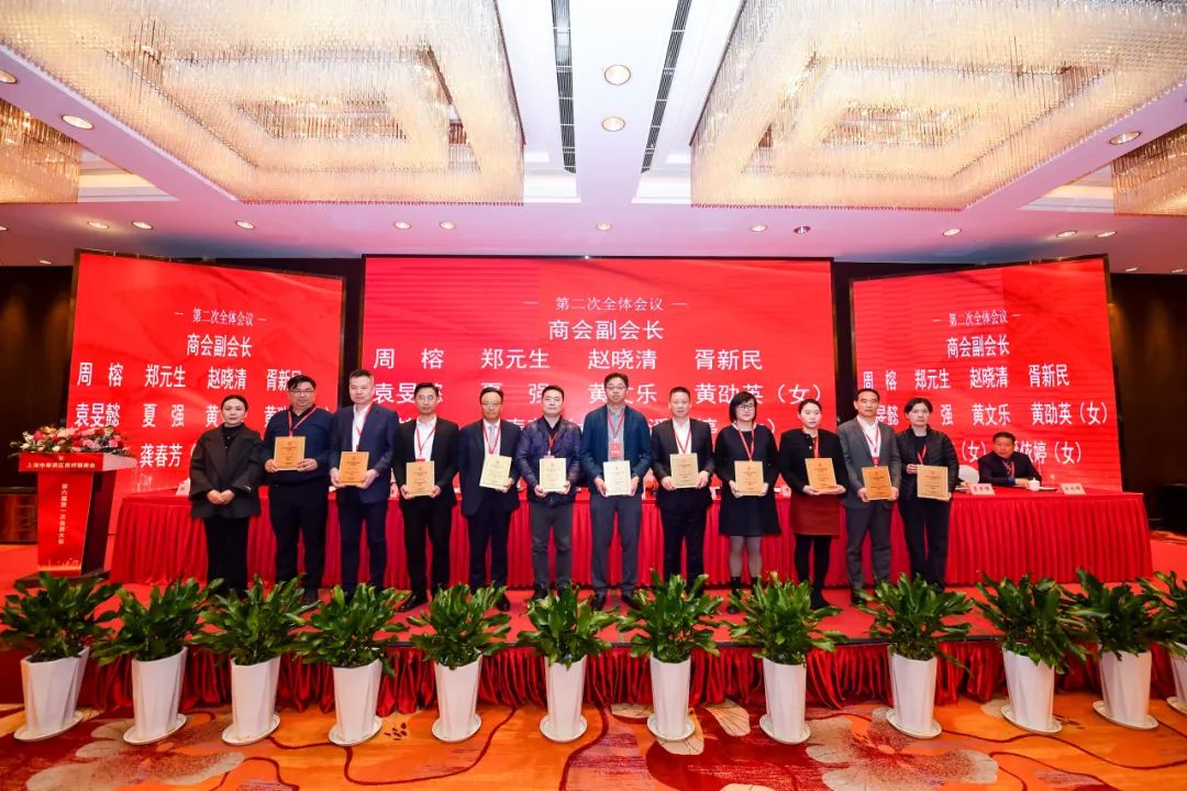 新澳网2024官方网站