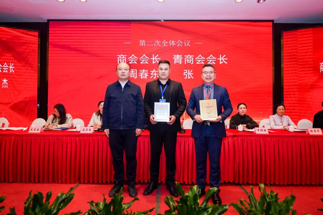 新澳网2024官方网站