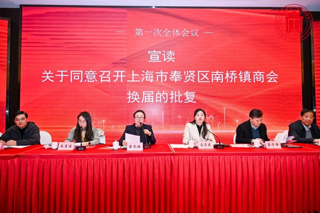 新澳网2024官方网站