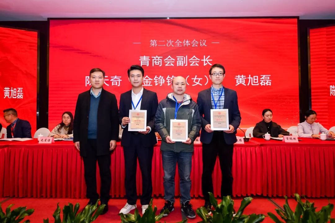 新澳网2024官方网站