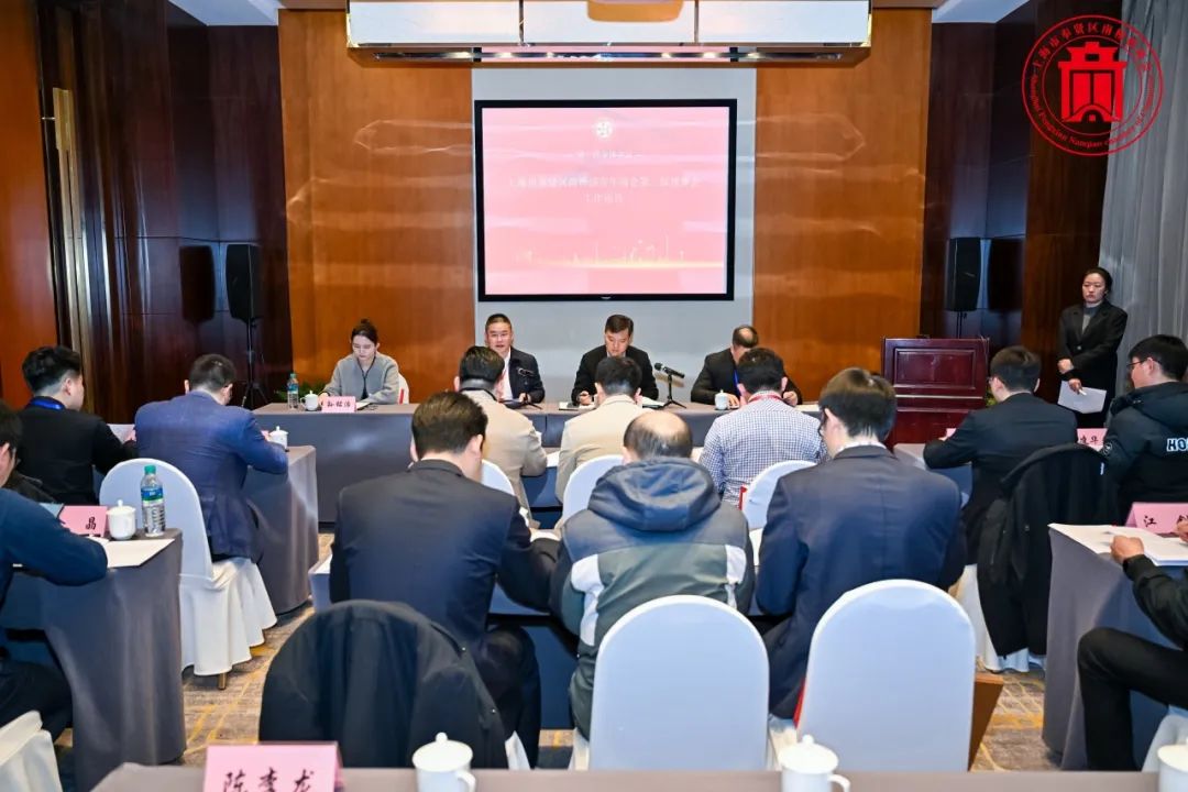 新澳网2024官方网站