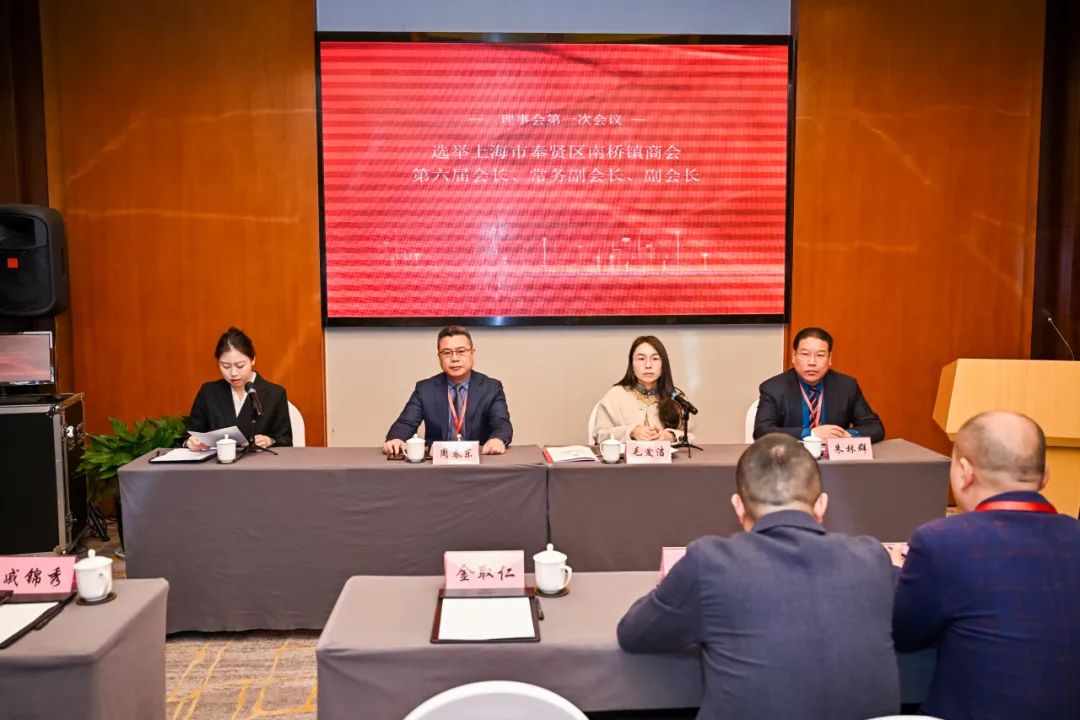 新澳网2024官方网站