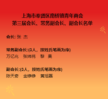 新澳网2024官方网站