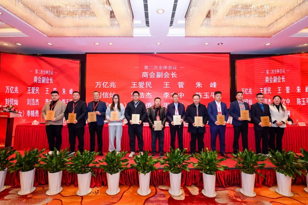 新澳网2024官方网站