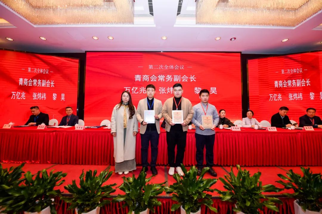 新澳网2024官方网站