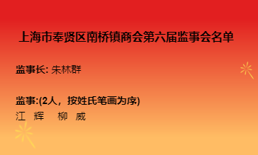 新澳网2024官方网站
